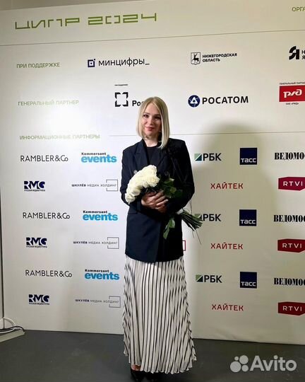 Репетитор по английскому языку онлайн