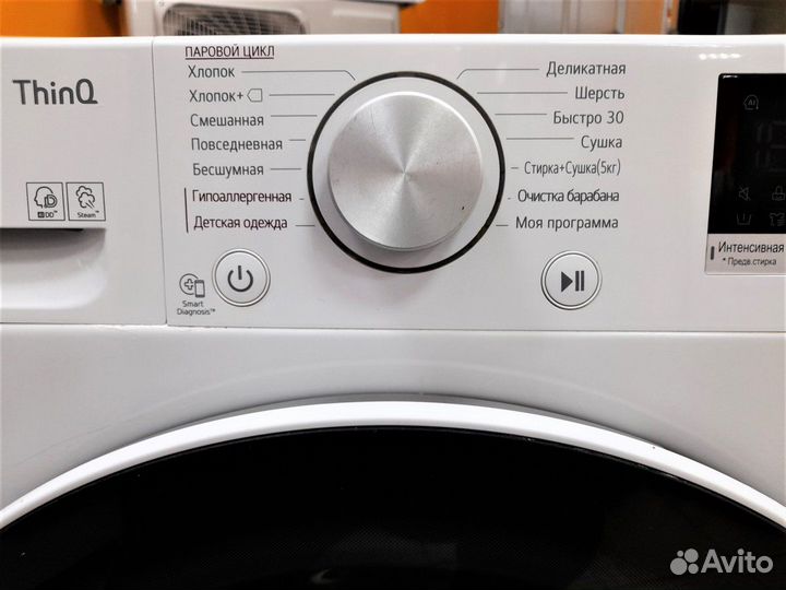 Стиральная машина с сушкой бу LG. Гарантия