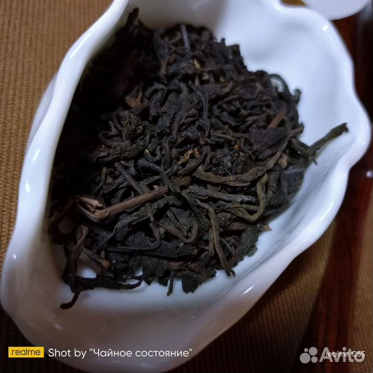 Китайский чай С эффектами