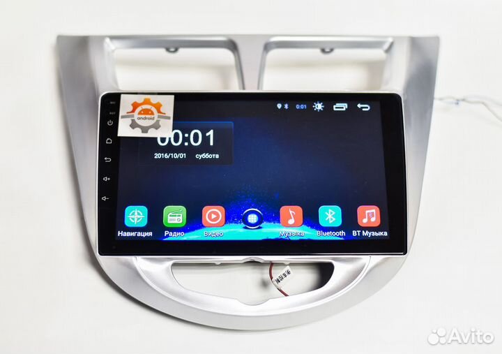 Штатное головное устройство Solaris