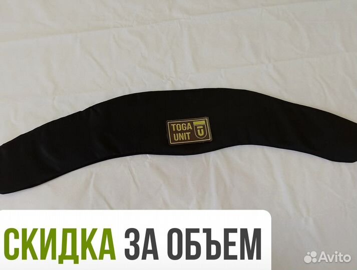 Баллистика в пояс ARS arma Бр1