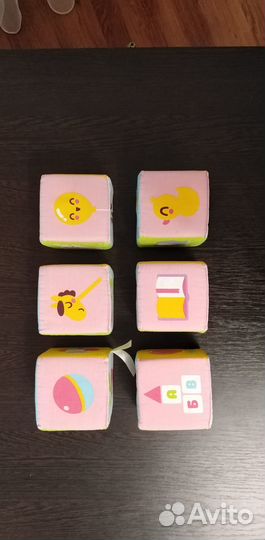 Мягкие кубики