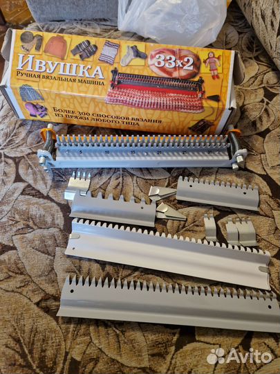 Вязальная машина ивушка