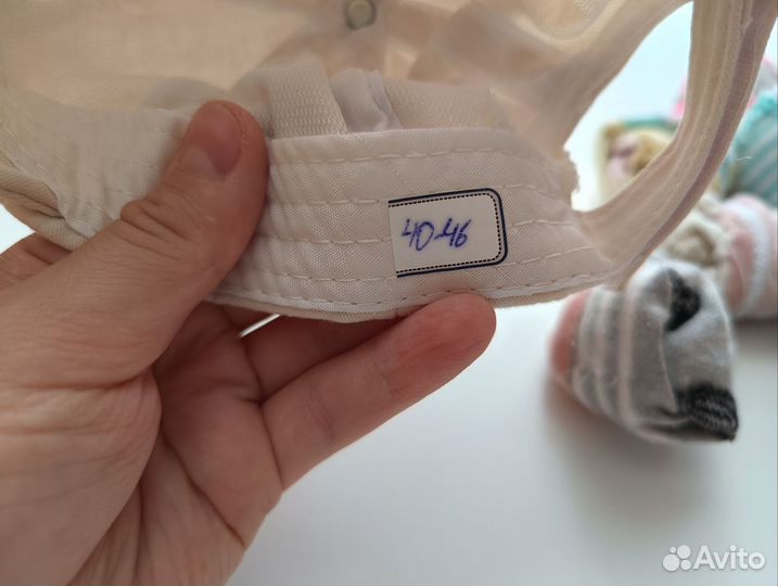 Кепка детская 40-46