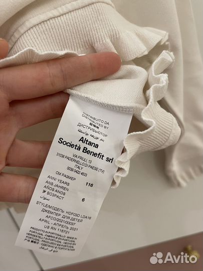 Moschino оригинал 4/6 л