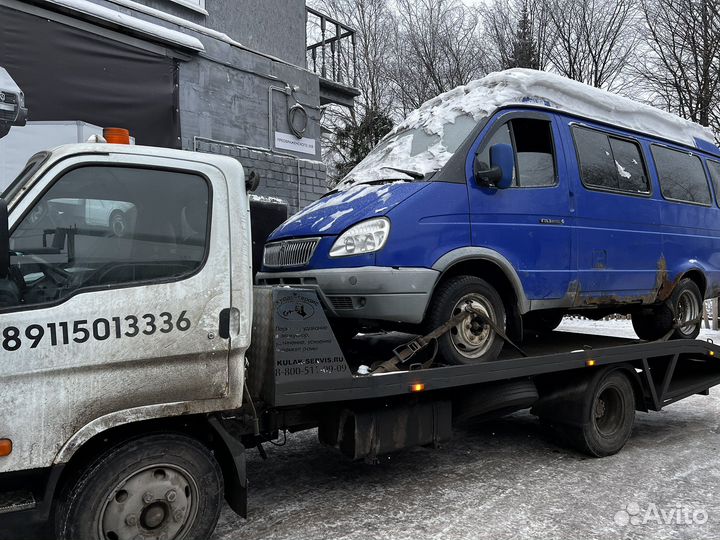 Выкуп Газель УАЗ Соболь Баргузин
