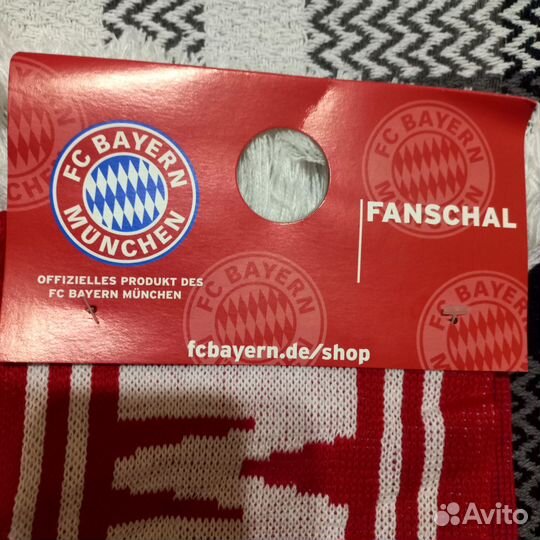 Шарф футбольного клуба 