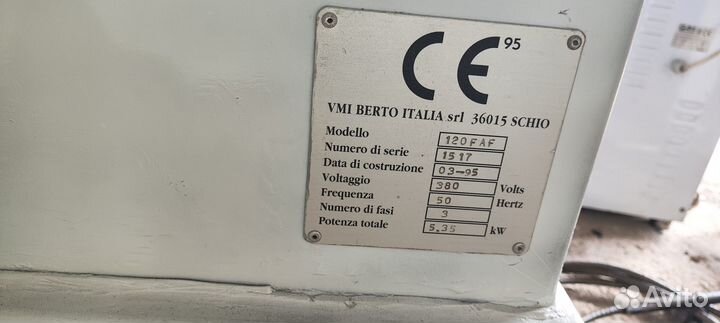 Тестомес спиральный VMI Berto Italia 120