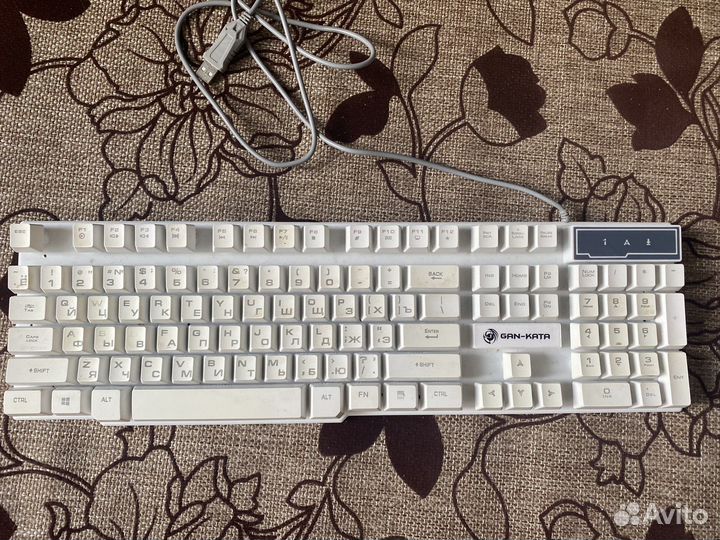 Клавиатура