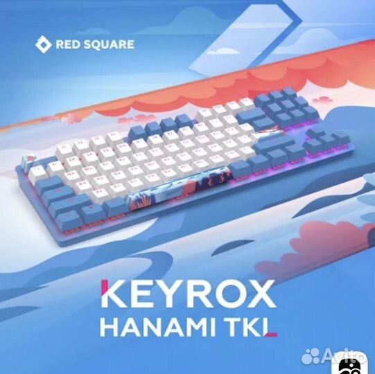 Клавиатура Red square keyrox tkl NEW g3ms Sapphire