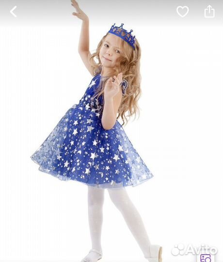 Карнавальный костюм «звездочка» 116-122