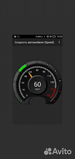 InCarDoc -OBD авто доктор pro - диагностика авто