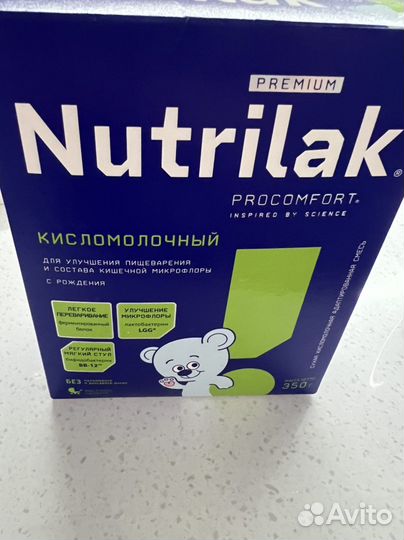 Смесь нутрилак кисломолочный