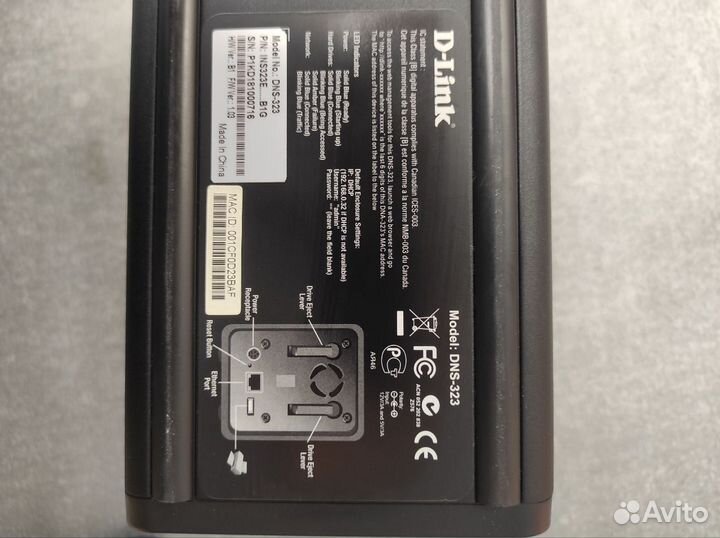 Сетевой дисковый массив D-link DNS-323