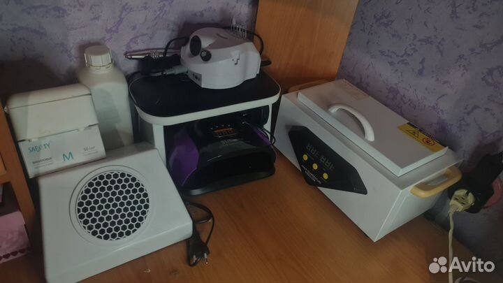 Набор для маникюра