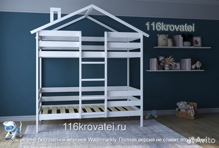 Двухъярусная кровать домик