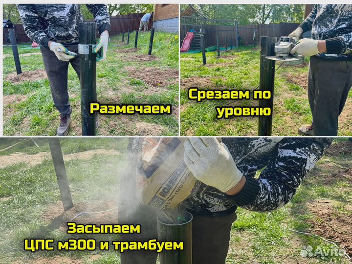 Винтовые сваи с монтажом