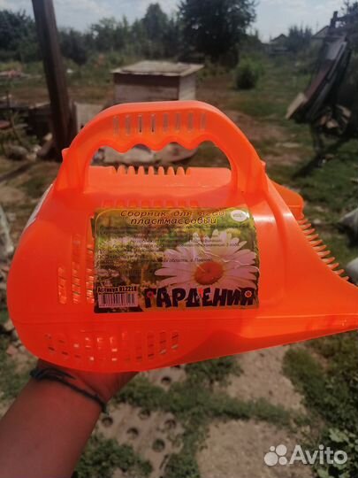 Сборник для ягоды