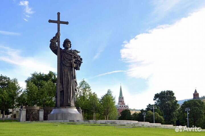 Вояж в Москву 5 дн