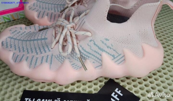 Розовые кроссовки ищут хозяйку (Арт.39592)