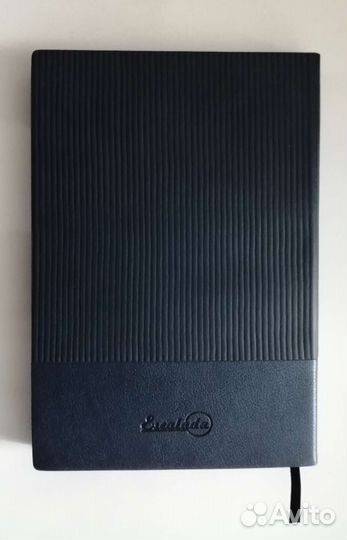 Ежедневник