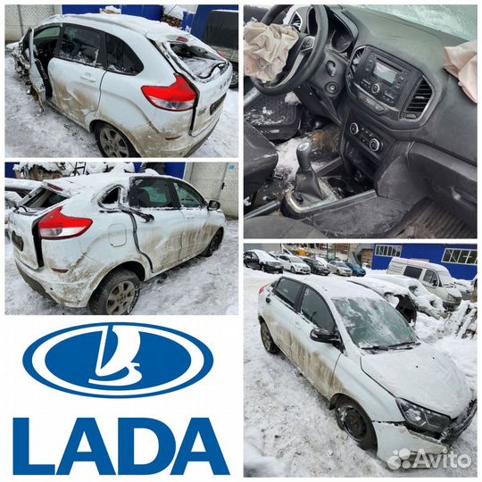 Кузов LADA xray разбор