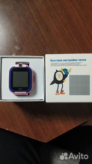 Детские часы с gps