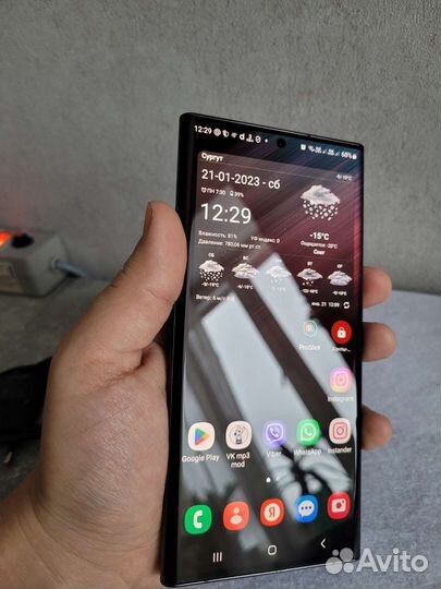 Samsung galaxy s22 ultra