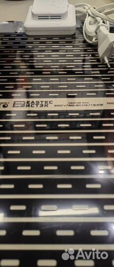 Обогреватель брудера кроликов поросят курочек эко