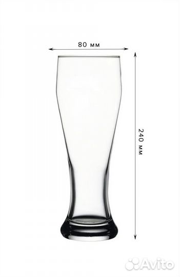 Стаканы для пива