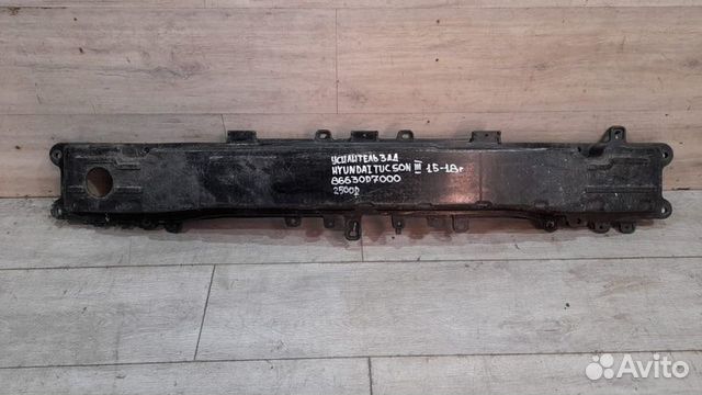 Усилитель заднего бампера задний Hyundai Tucson С