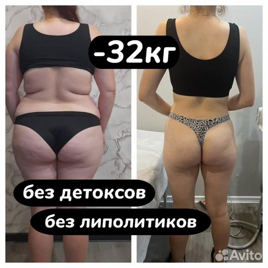 Массаж Криолиполиз LPG массаж Чистка лица Подтяжка