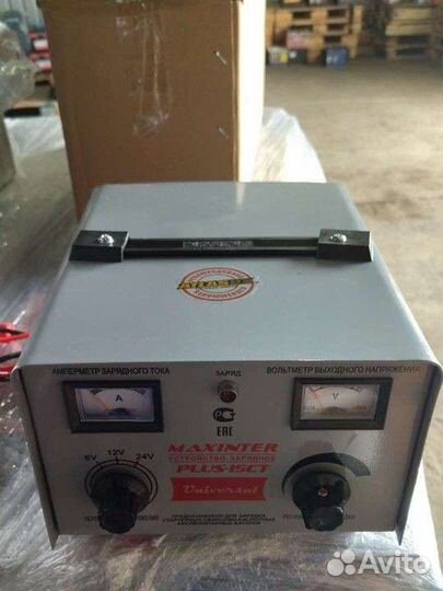 Зарядное устройство maxinter