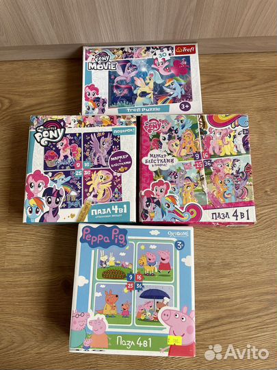 Пазлы от 3х лет