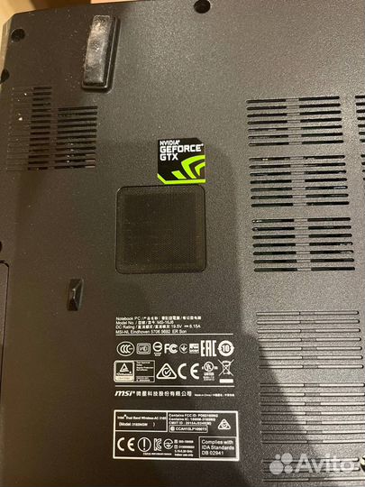 Игровой ноутбук msi MS 16j6