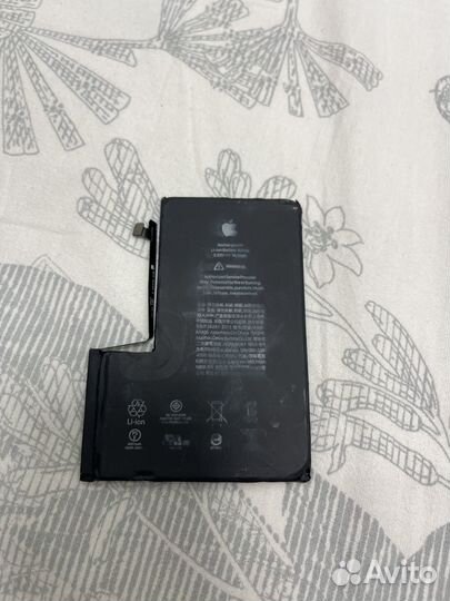 Аккумулятор