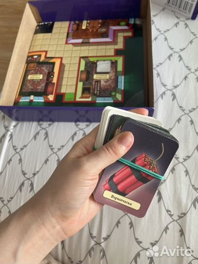 Настольная игра Cludomania