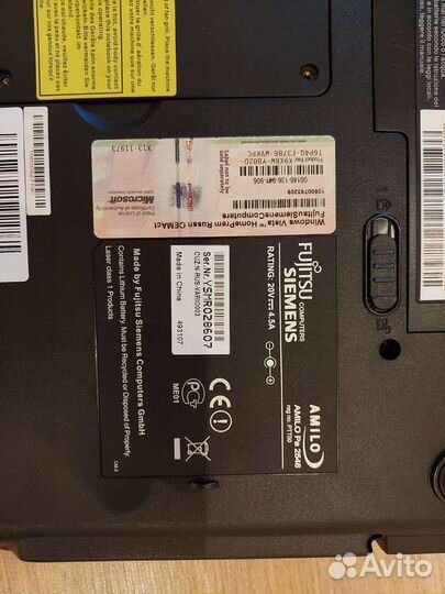 Ноутбук fujitsu siemens