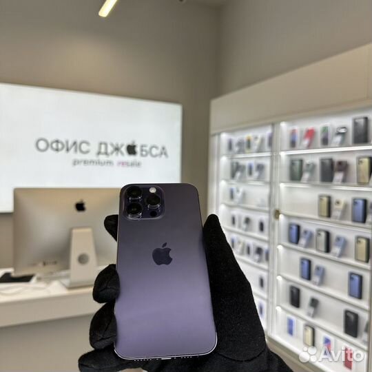 iPhone 14 Pro, 256 ГБ