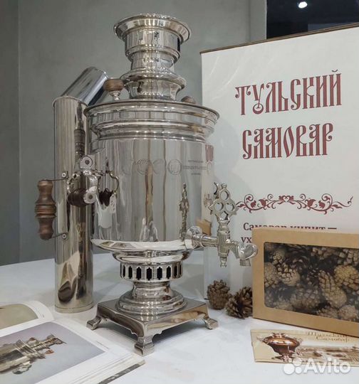 Самовар на дровах. Медалист 3,5л. Оригинал RR