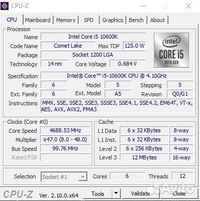 Игровой пк i5 10600K / RTX 2060 Super / SSD 512GB