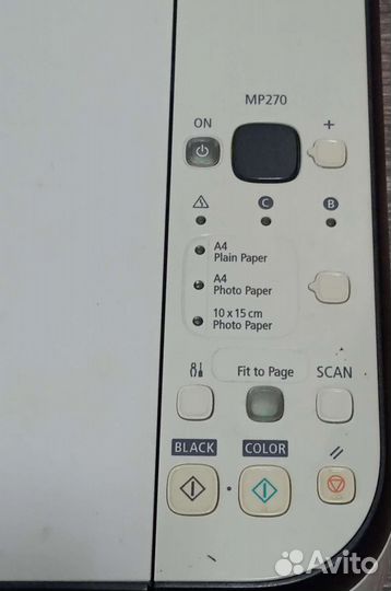 Принтер струйный canon mp270