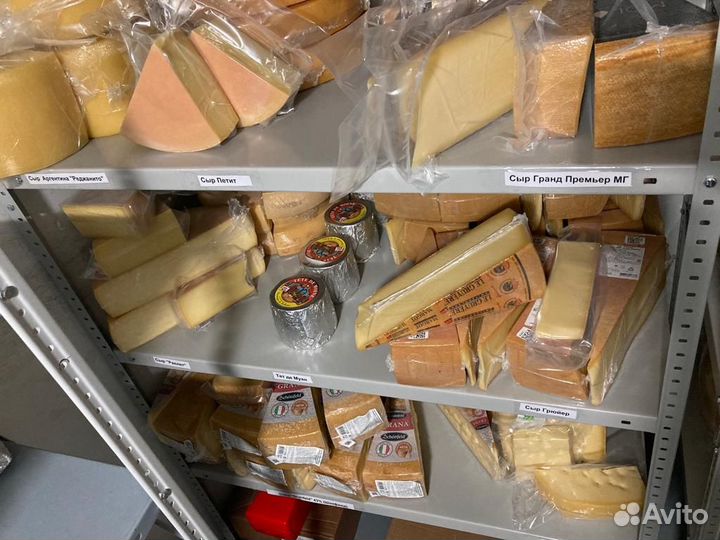 Деликатесы доставка опт