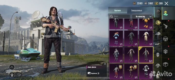 Игра Pubg Mobile