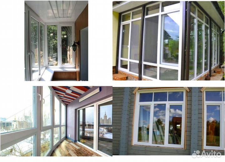 Пластиковые окна