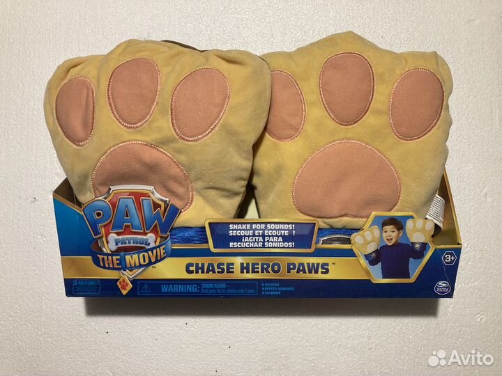 Щенячий патруль Лапы Гонщика