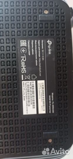 Wifi роутер TL- WR940N