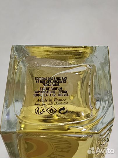 Распив Fat Electrician Оригинал