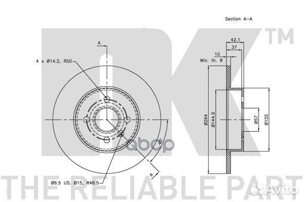 Диск тормозной opel astra H 05/combo 01/meriv