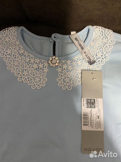 Школьная форма